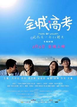 无水印mywife-1682HD，超级韵味少妇身上散发出少妇的味道，虽然不是很漂亮，但那种独特的少妇韵味，实在太难得了